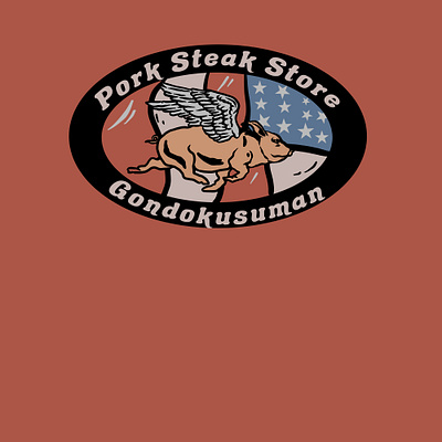 Gondokusuman Pork Store branding design illustration logo typography vintage