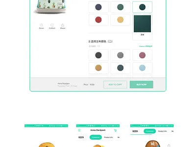 Brand Management for Walay Clothing art direction product management ui ux