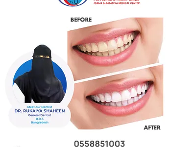 social post branding dental post social