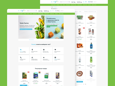 Online store for a pharmaceutical company design home page homepage homepage design illustration landing landing page landingpage marketing online store shop online store design ui webstore