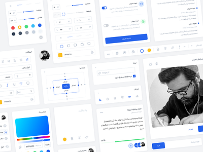 Tosa Components bpmn bpms components design editor form ui uidesign uiux ux uxdesign