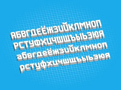 Unrailed! Game Font Cyrillization alphabet cyrillic cyrillization font game isometric localization pixel art russian typeface алфавит игра кириллица шрифт