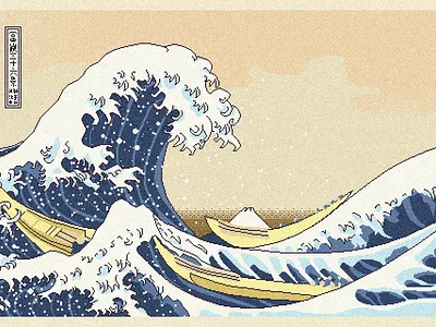 The Great Wave off Kanegawa illustration