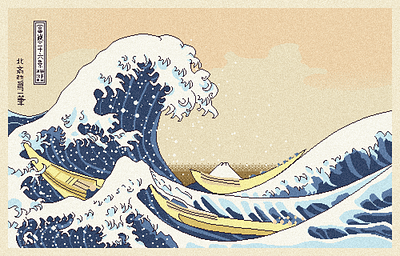 The Great Wave off Kanegawa illustration
