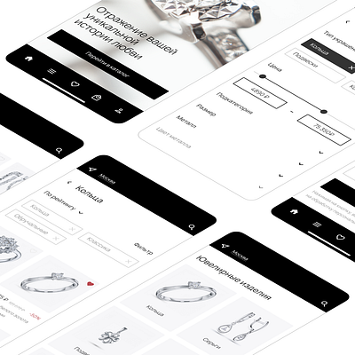 Jewelry store app clean design ios jewelry mobile mobile app ui ux