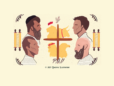 Youth Ministry Art #2 Point of View 4 gospels bible design eagle faithful god illustration jesus christ jesus christ savior king of kings lamb of god lion my god of judah ox pov scrolls texture truth written scriptures