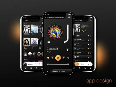 music player design app application mobile app music player ui ui design