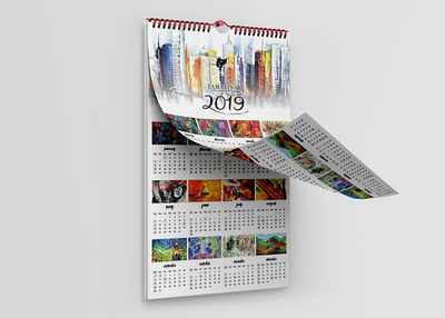 Home Wall Calendar Mockup app branding calendar design home illustration logo mockup new typography ui ux vector wall