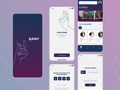 e-commerce sign up ui visual