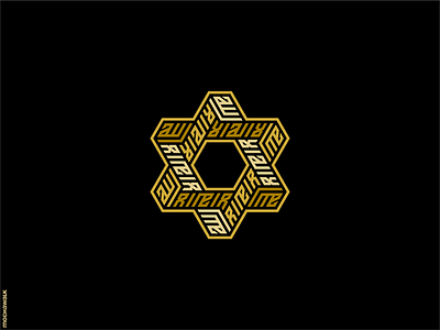 Islamic Calligraphy - Tawheed allah arabic calligraphy design geometric god hexagon islamic logo logomark monotheism ornament shape star tawheed