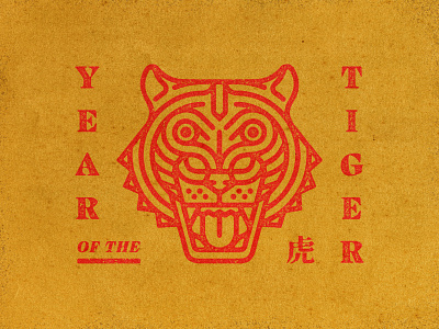 Year of the Tiger animal animals bigcat cat china chinese chinese new year cny design distress flat icon illustration logo lunar tiger tigers type typography vector