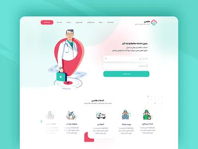 Healthy Medical Services at Home