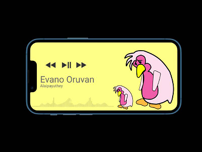 #2 UI FOR SAD MUSIC PLAYER ui
