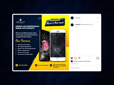 Instagram Design ads banner branding design designer designs illustration instagram banner logo social media social media design ui