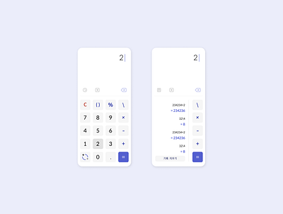 Daily UI 004 calculator app app calculator design mobile ui ux