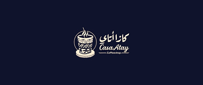 casa atay design illustration logo