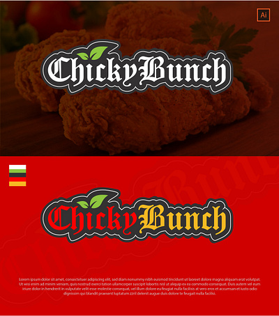 Chicky Bunch Restaurant Creative Typography. brand logo branding bunch chicky chicky bunch creative logo design graphic design logo logo branding logo design logo for restaurant minimal logo modern logo popular design restaurant restaurant logo trend 2022 trendy typography