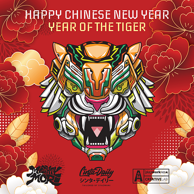 2022 - YEAR OF THE TIGER artwork chinese new year design illustration tiger vector