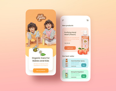 Just Gentle mobile web UI concept figma just gentle kid mobile app mobile web organic sinthai sinthaistudio ui website