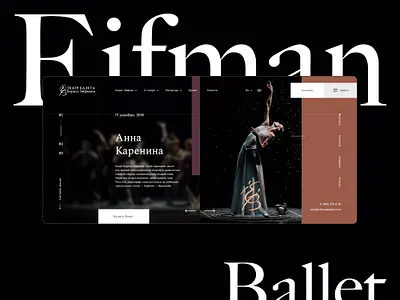 St. Petersburg Eifman Ballet art creative theatre ui website