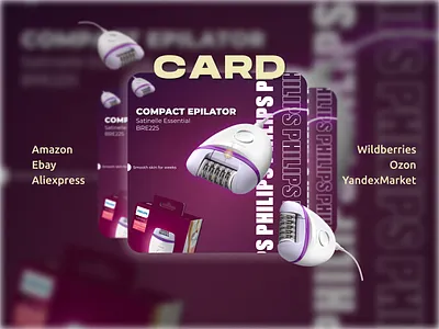 Design card - Epilator aliexpress amazon beauty body card creative depilation designcard ebay ebc epilation epilator graphic design illustration infographic listing image listingcreative marketplace ozon wildberries