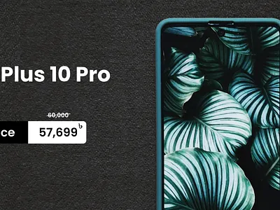 Product Discount Banner 2