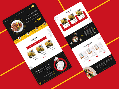 Nikan Takeaway adobe xd design figma illustration ui ux web website