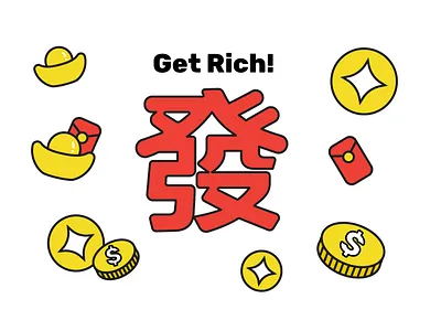 Get Rich! The Year of The Tiger! 2d branding chinese chinese new year coin design drawing flat graphic design graphics icon illustration illustrator logo lunar new year minimal money rich ui vector