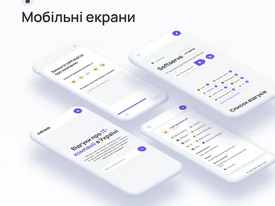 Vidhook.io - online platform clean design interface mobile ui ux web website