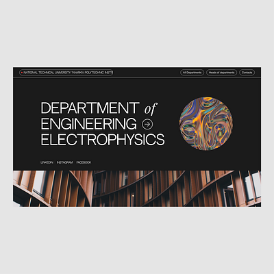 University web site clean design gradient interface trends typography ui ux web website