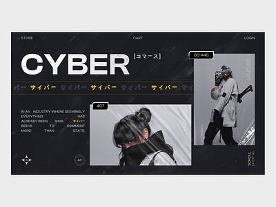 Cyber // E-commerce Website animation blacklead blacklead studio cloth cyber cyberpunk design e commerce header hero home page landing motion graphics shop shoping ui ux design web web design website