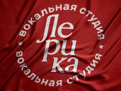 vocal studio lerika design logo