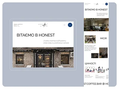 Honest Coffee Bar Website animation cafe coffee dayliui design grid interaction minimal minimalist typography ui ux web