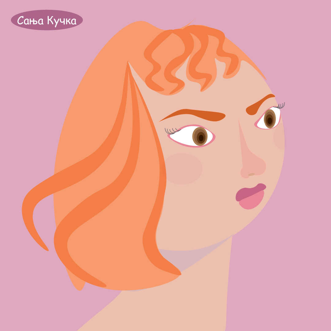 Sanja app branding design graphic design icon illustration logo vector