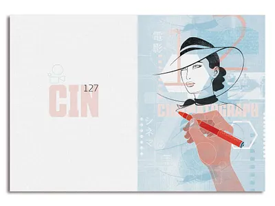Illustration and graphic design for CIN 127 project branding design graphic design illustration logo minimalism ui