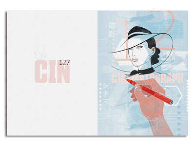 Illustration and graphic design for CIN 127 project branding design graphic design illustration logo minimalism ui