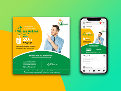 Social Media Post Design instagram post social media social media post social media post design