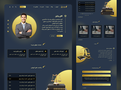 Mr. Vakil adobe xd design figma illustration ui ux web website