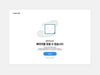 Daily UI 008 404page 404 404page 404page design design ui ux web