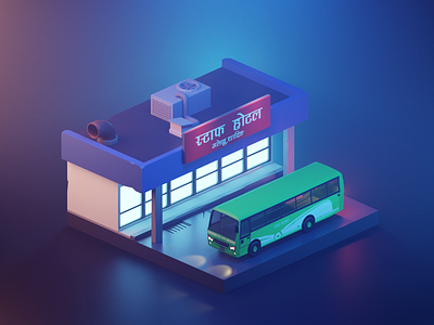 Sajha bus parked for the lunch break 3dillustration b3d blender lowpoly nepal sajhabus