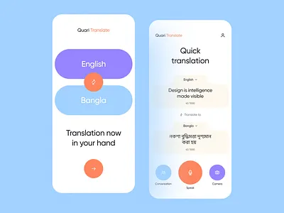 Quari Translate app design clean clean ui design dribbble 2022 ios app minimal mobile app mobile design modern design translate translator translator app typography ui design uiux ux design whitespace