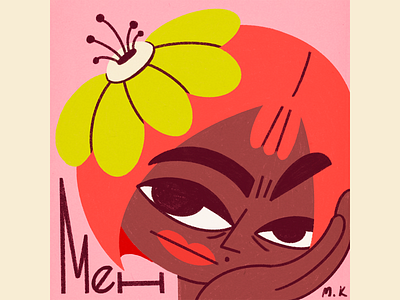 Meh colorful design digitalportrait feminist graphic design illustration pink poc portrait procreate procreateart woman womanofcolor