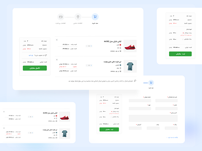 Payment / shopping cart cart company design digikala farsi money payment payment shopping cart rtl shop shopping shopping car store uiuiux