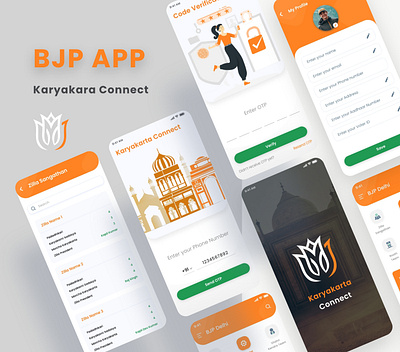 BJP APP user experience user interface user manament