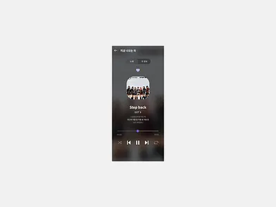 Daily UI 009 Music Player app design mobile music app ui