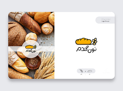 Bread and Wheat LOGO bread bread and wheat logo bread logo logo logo design wheat wheat logo