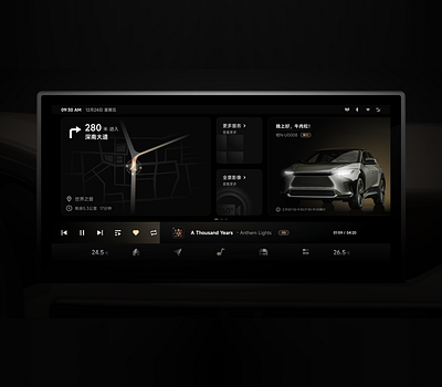 HMI-Launcher car hmi design ui ux