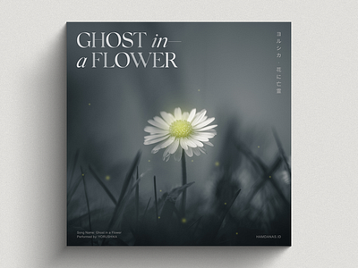 Ghost in a flower design typography