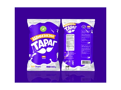 Shinekhen yogurt branding design designer package