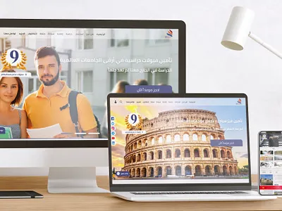 Website UX/UI Design adobe xd figma graphic design ui user experience website website design